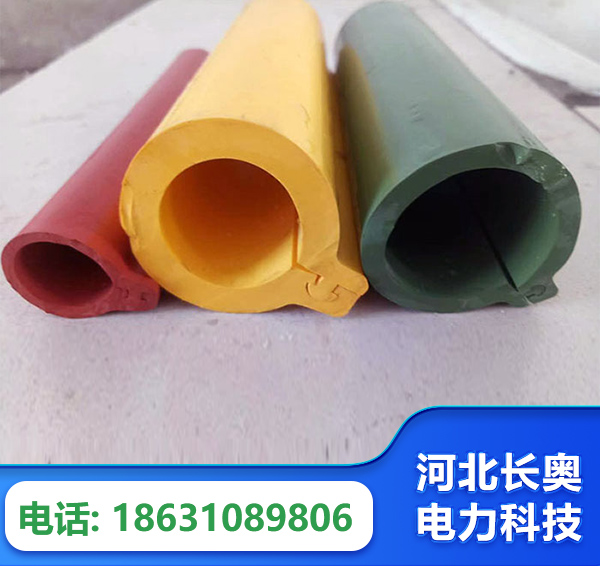 淮安绝缘护套